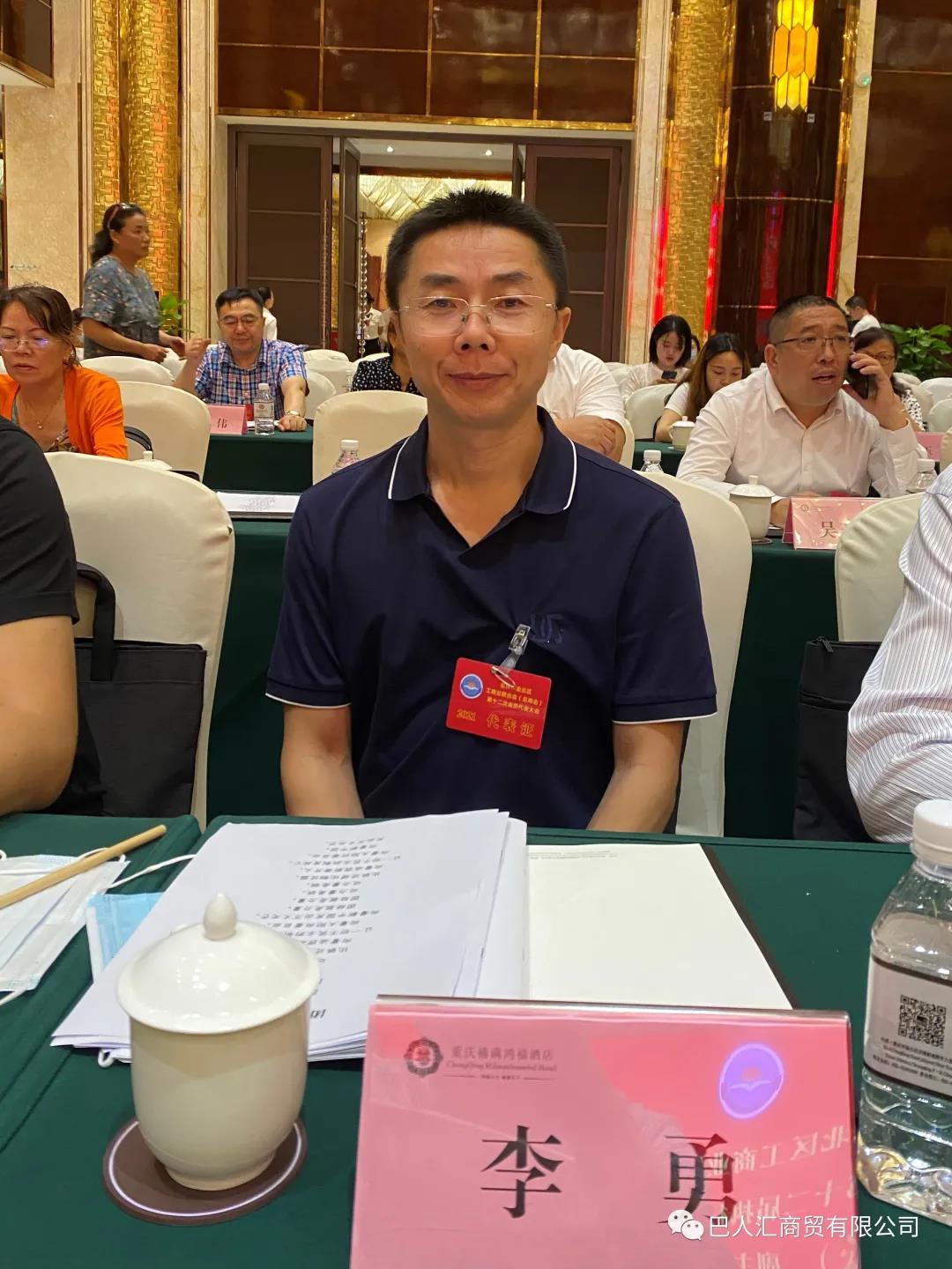 微信图片_20211009095245.jpg