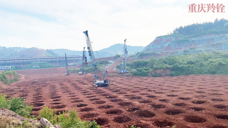 四川翔丰华新能源材料有限公司翔丰华6万吨人造石墨负极材料一体化生产基地建设项目强夯地基工程