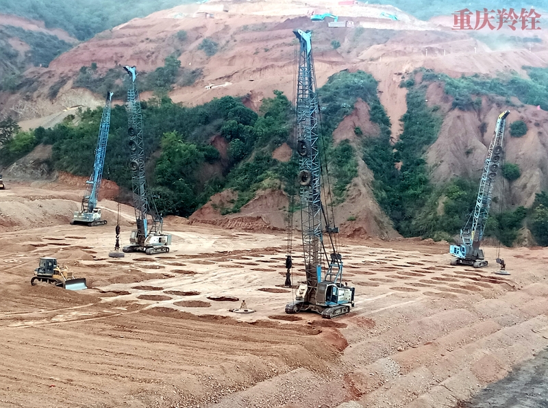 （云南）配套100万吨/年焦化建设项目前期高填方强夯工程